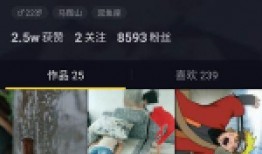 抖音短视频直播最新爆料,揭秘短视频行业最新动态与趋势！